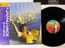 SUPERTRAMP BREAKFAST IN AMERICA A&M AMP-6034 Japanese Pressing OBI Vinyl LP