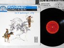 IT'S A BEAUTIFUL DAY MARRYING MAIDEN CBS/SONY 20AP 1972 JAPAN OBI Vinyl LP