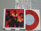 GUIDED BY VOICES Always Crush Me BELREVE Split 7