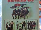Beatles '65 - Capitol T2228 MONO - BLANK BACK