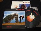 Brian May - Another World Picture Disc LP Queen