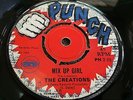 Creations Mix Up Girl Lee Perry Rare Killer Ska Rocksteady 7
