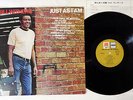 BILL WITHERS JUST AS I AM A&M AML-127 Japanese Pressing Vinyl LP