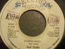Rod Taylor Ethiopian Kings killer Roots 7