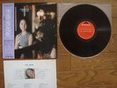 TERESA TENG AIRPORT Japan 1st LP w/ OBI & Insert MR 2259 $4 Shipping