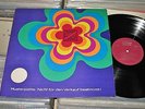 AMIGA DDR Musterplatte - LP ( VG+) Middle Of The Road - Same / LSP 10 336