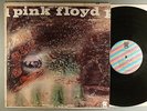 Pink Floyd  Saucerful Of Secrets    Psych  Tower 2nd Striped Label