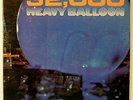 HEAVY BALLOON psych LP ELEPHANT V LTD. “32,000 Pound” PROMO wlp ‘69   NM SUPERB