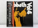 BLACK SABBATH Vol.4 SP18-5013 JAPAN LP w/OBI 026az2