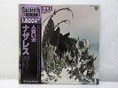 NAZARETH Hair of The Dog BT-5202 JAPAN LP w/OBI 068az2