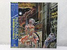IRON MAIDEN Somewhere In Time EMS-91184 JAPAN LP w/OBI 076az2