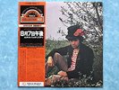 LUCIO BATTISTI Amore E Non Amore GXF2044 JAPAN LP w/OBI 078az3
