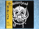 MOTORHEAD 1st Album SP18-5152 JAPAN LP w/OBI 029az7