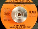 THE MIGHTY ELEGANT - I Don't Know What It Is - 45 RARE LOWRIDER SOUL/FUNK/SWEET