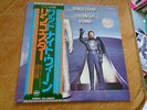 Ringo Starr – Goodnight Vienna ( Japanese issue with all inlays ) 
