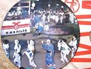 JAPAN VINTAGE SHELLAC 10