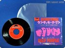 DEEP PURPLE Kentucky Woman DP1608 EP wc6827