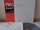 Celeste Japan LP 1981 King K22P-184 Insert Obi Grog