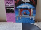 Reale Accademia Di Musica Japan LP 1982 King K22P-281 Insert Obi