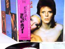 DAVID BOWIE pinups JAPAN orig LP w/OBI PROMO rare  [FREE P+P]