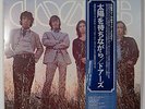 THE DOORS audiophile “Waiting for the Sun” LP JAPAN press OBI NM   