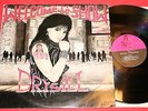 Drysill - Welcome To The Show LP Hard glam metal rock Iceland 1985 SIGNED COVER