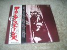 ROLLING STONES-A ROLLING STONE GATHERS NO MOSS-LONDON/KING GXF 20256-2LP-JAPAN