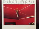 Big Star-Radio City-Rare Original 1974 Power Pop LP-Ardent 1501-Near Mint