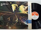 EGG - the polite force LP HEAR rare PSYCH prog rock UK DERAM orig DAVE STEWART