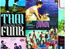 Thai Funk: Zudrangma [VINYL] Various Artists Vinyl