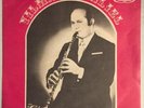 YILMAZ SANLIEL BAYRAM CIFTETELLISI  JAZZ PSYCH FOLK RARE TURKISH PS 45 7