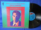 STEVE CROPPER little help ORIG US EXC+