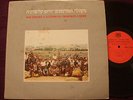 SOUTHERN CALIFORNIA MORMON CHOIR - Rare Israel only LP CHRISTIAN EX