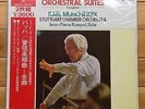 Karl Munchinger - J.S.Bach: Complete Orchestral Suites - London 2 LP,  SL-1195/6