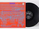 Graham Collier Music - Mosaics Vinyl LP Philips NM Harry Beckett UK Free Jazz