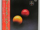 Paul McCartney - Venus And Mars LP Japan Press Beatles w/ obi, insert, inner