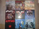9 LPs Vinyl Heavy Metal -alt- Kult u.a. Band des Monats Metal Hammer - Doro rar