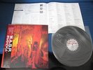 W.A.S.P. Live in The Raw Japan Vinyl LP with OBI Heavy Metal WASP