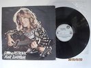 LJILJANA PETROVIC MAR DJANDJA, GYPSY LP, YUGOSLAVIA