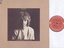 Alexander Spence - Oar - Folk Rock LP