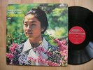KYUNG WHA CHUNG Bach solo violin LONDON CS 6940 Partita 2 Sonata 3