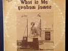 GRAHAM JAMES What Is Me LP PRIVATE ACID FOLK ORIG. Listen