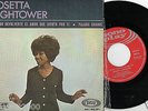 ROSETTA HIGHTOWER - I Can't Give Back The Love I Feel For You, SG 7