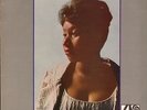 Aretha Franklin(1st Issue Vinyl LP)Aretha Arrives-Atlantic-587085-UK-19-VG+/VG+