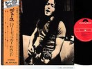 RORY GALLAGHER deuce JAPAN orig LP w/OBI rare   FREE P+P]