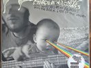 Flaming Lips Dark Side of the Moon LP Record Store Day 2010 Sealed Colored Vinyl