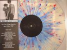 JESUS & MARY CHAIN, The - U4 Club Wien, Austria: April 10th 1987 - LP