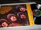 Beatles Rubber Soul Orig Stereo LP Capitol Rainbow Shrink Wrap,white,introducing