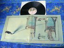 GENESIS  ? TRESPASS 1st  Neuwertig ? ARTROCK RARE TOP VINYL RECORDS # LP 12