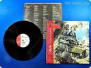 TANK Honour and Blood SP25-5188 OBI LP Av0659